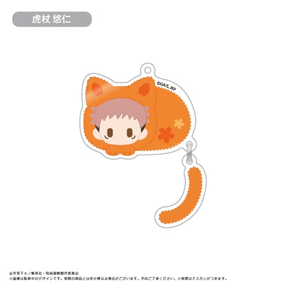 Jujutsu Kaisen Dangling Acrylic Keychain