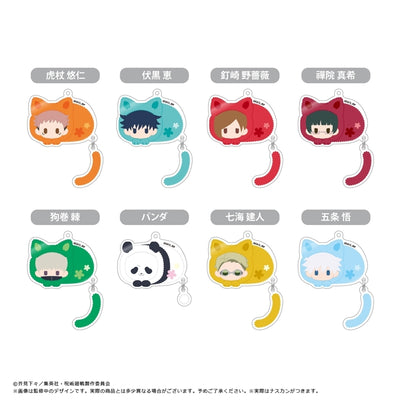 Jujutsu Kaisen Dangling Acrylic Keychain