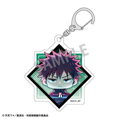 Jujutsu Kaisen Trading Acrylic Keychain