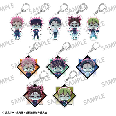 Jujutsu Kaisen Trading Acrylic Keychain