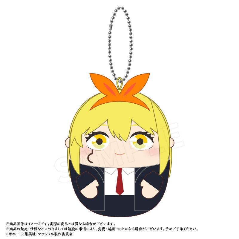 MASHLE- Petit Mochi Mascot