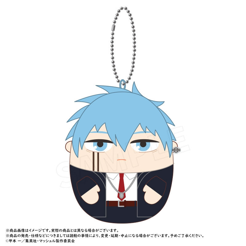 MASHLE- Petit Mochi Mascot