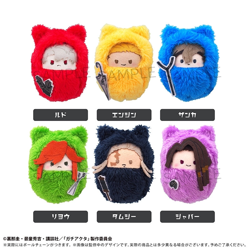 Gachiakuta Kurumi Tapinui Plush Toy
