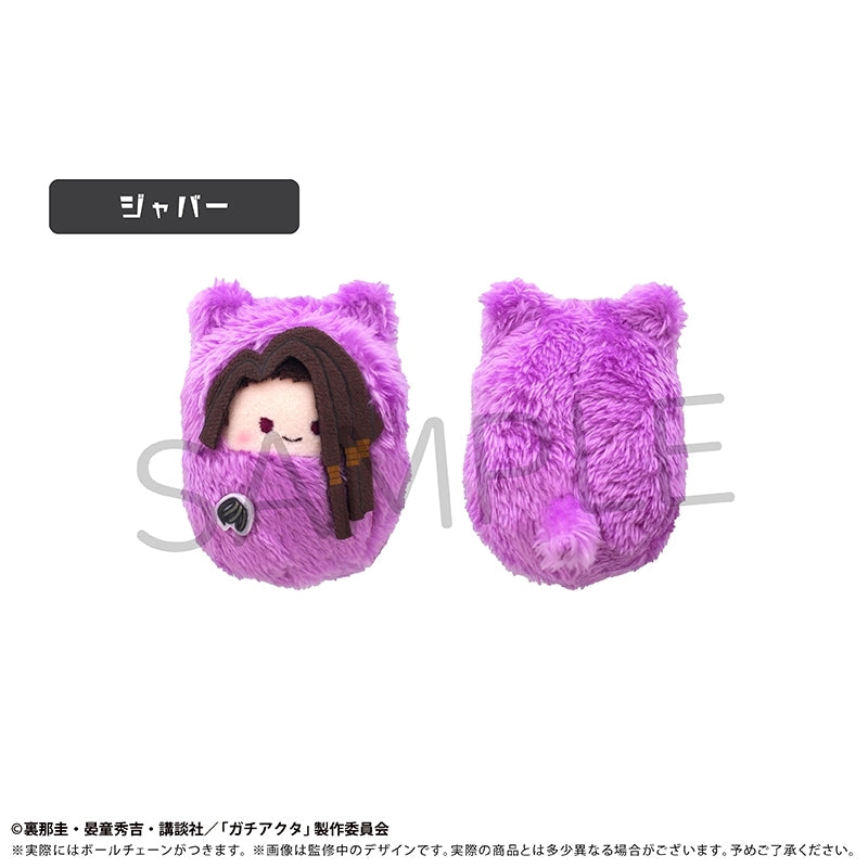 Gachiakuta Kurumi Tapinui Plush Toy