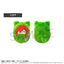 Gachiakuta Kurumi Tapinui Plush Toy