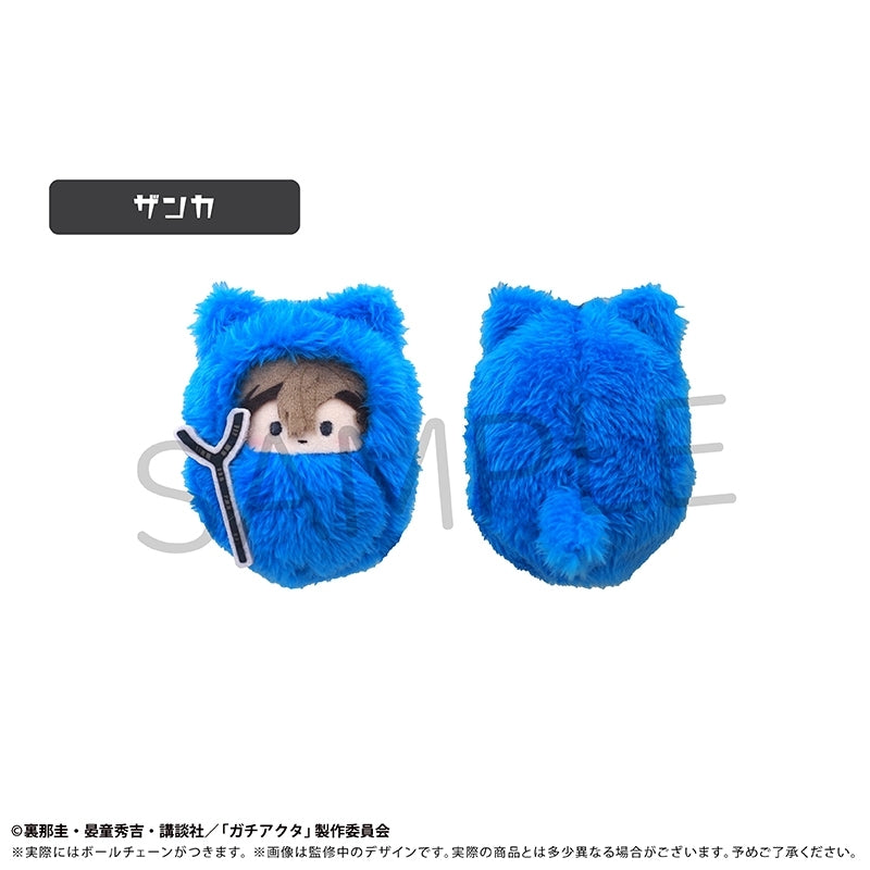 Gachiakuta Kurumi Tapinui Plush Toy