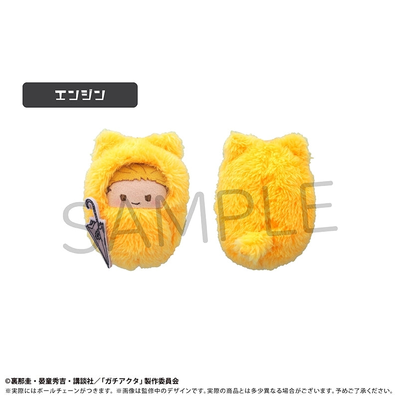 Gachiakuta Kurumi Tapinui Plush Toy