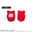 Gachiakuta Kurumi Tapinui Plush Toy
