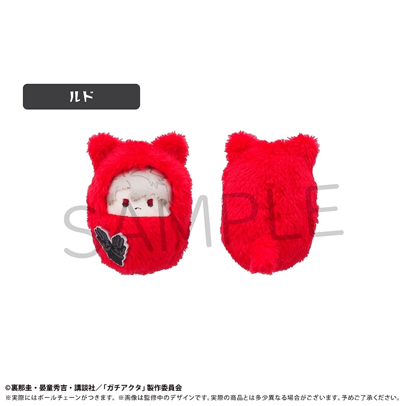 Gachiakuta Kurumi Tapinui Plush Toy