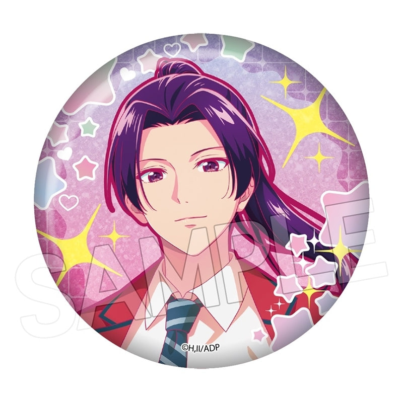 The Apothecary Diaries Vivid Line Glitter Can Badge - Jinshi