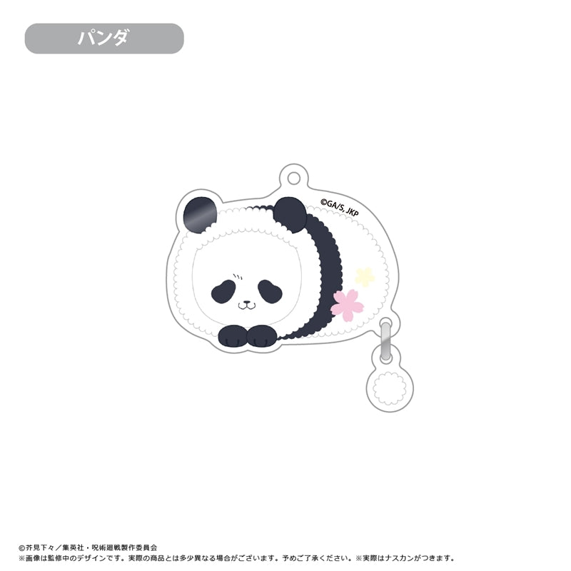 Jujutsu Kaisen Dangling Acrylic Keychain
