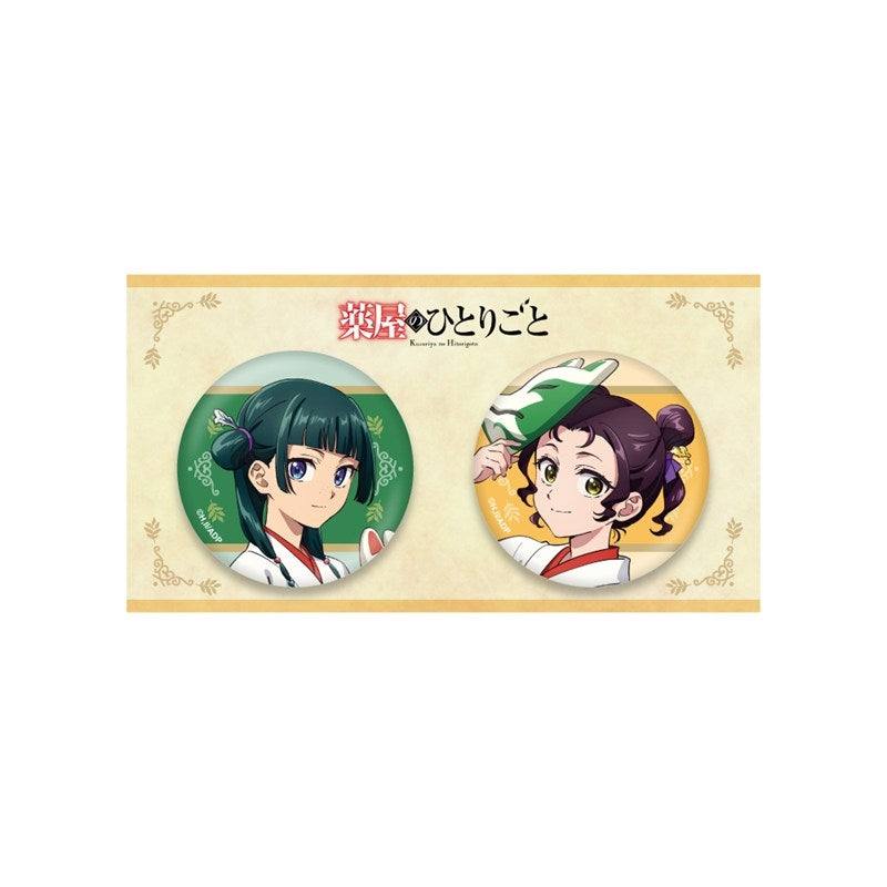 The Apothecary Diaries Can Badge Set: Maomao & Kosui (Fox Village Ver.)