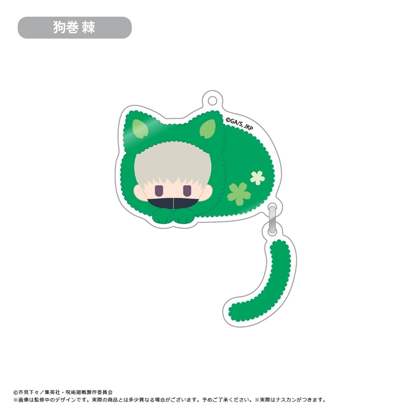 Jujutsu Kaisen Dangling Acrylic Keychain