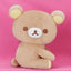 Look-Back Plush Toy BIG Rilakkuma