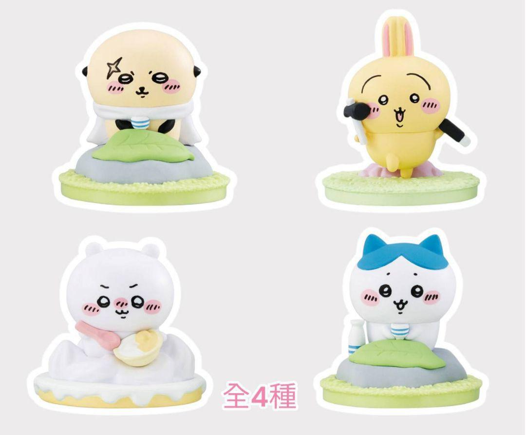 Chiikawa-shaped Ornament Special Blind Box