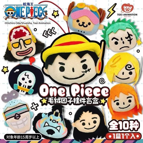 One Piece Plush Dango Pendant Blind Box Series