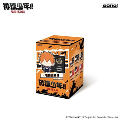 Resonance GONG-Haikyu!! The Dumpster Battle Series Plush Badge Blind Box