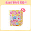 Stitch Fragrance Scented Plush Pendant Blind Box