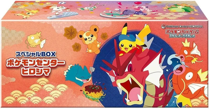 Pokemon Card Game Scarlet & Violet Special Box Pokemon Center Hiroshima