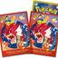 Pokemon Card Game Scarlet & Violet Special Box Pokemon Center Hiroshima