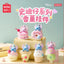 Stitch Fragrance Scented Plush Pendant Blind Box