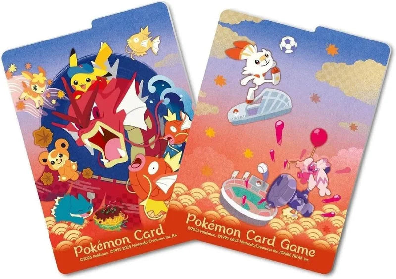 Pokemon Card Game Scarlet & Violet Special Box Pokemon Center Hiroshima