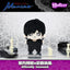 Junji Ito's Fanatical Starfish Doll Keychain