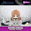 Junji Ito's Fanatical Starfish Doll Keychain