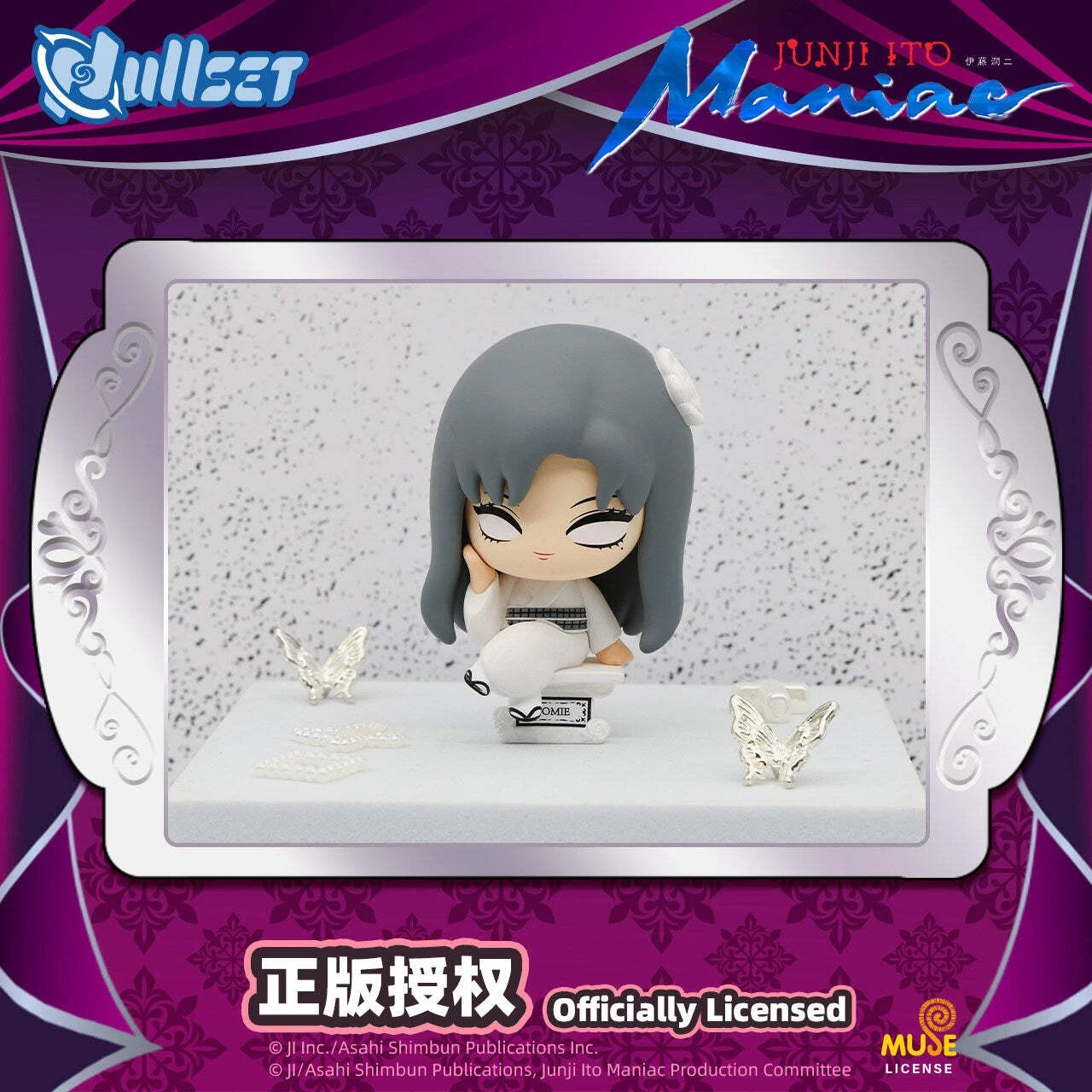 Junji Ito's Crazy Tomie Series Blind Box