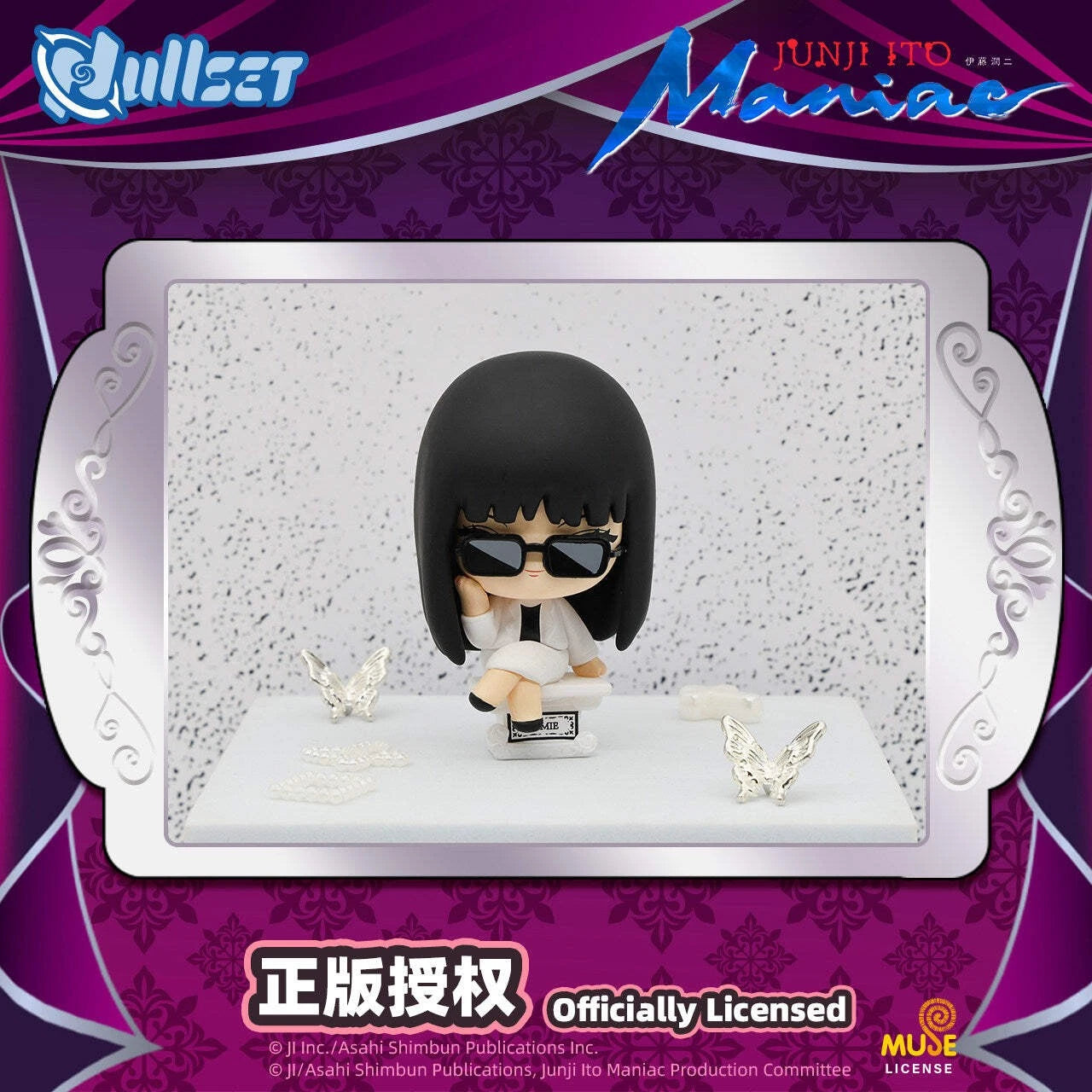 Junji Ito's Crazy Tomie Series Blind Box