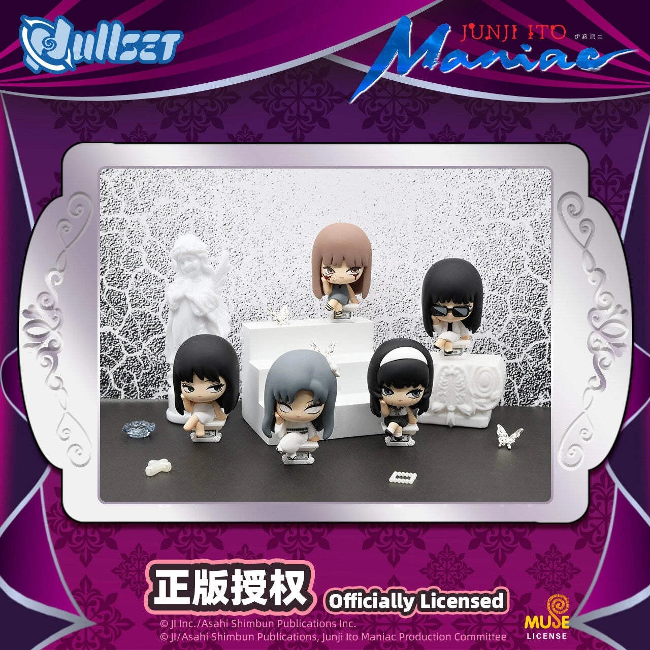 Junji Ito's Crazy Tomie Series Blind Box