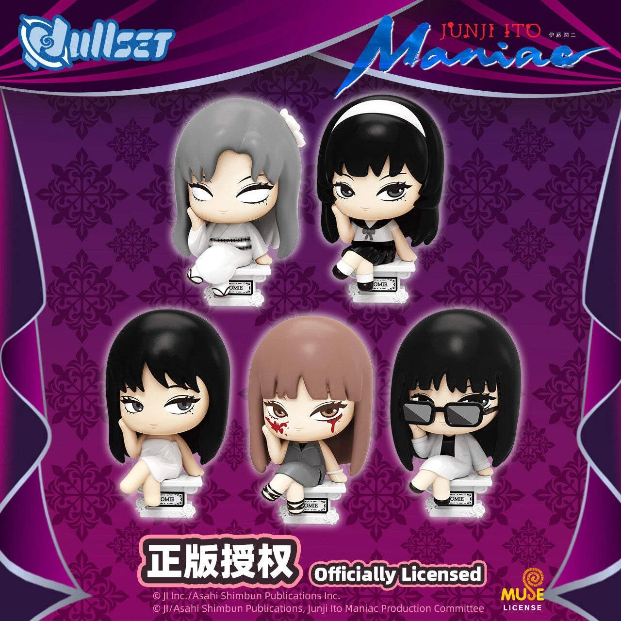 Junji Ito's Crazy Tomie Series Blind Box