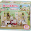 Sylvanian Families Country Clinic