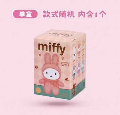 Miffy Macaron Series Miffy Rabbit Trendy Blind Box