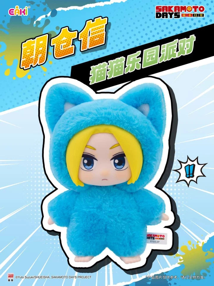 EAKI - Sakamoto Daily Life - Cat Paradise Party Plush