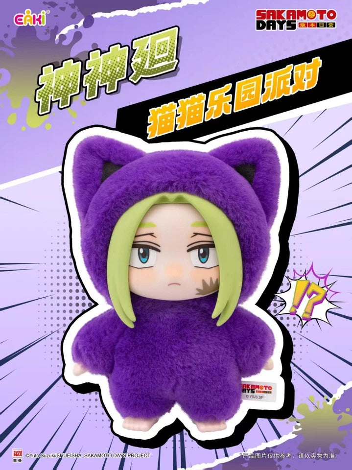EAKI - Sakamoto Daily Life - Cat Paradise Party Plush