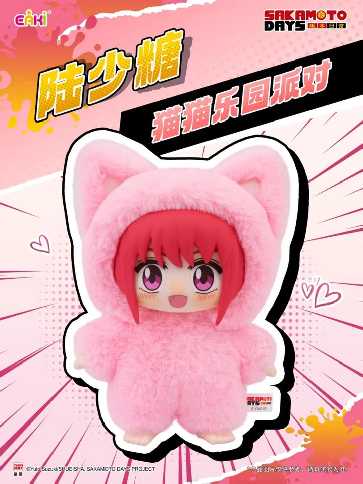 EAKI - Sakamoto Daily Life - Cat Paradise Party Plush