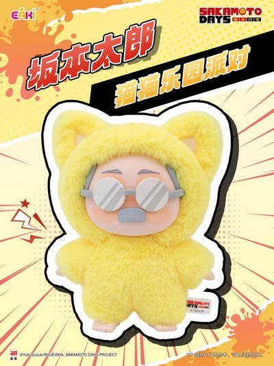 EAKI - Sakamoto Daily Life - Cat Paradise Party Plush