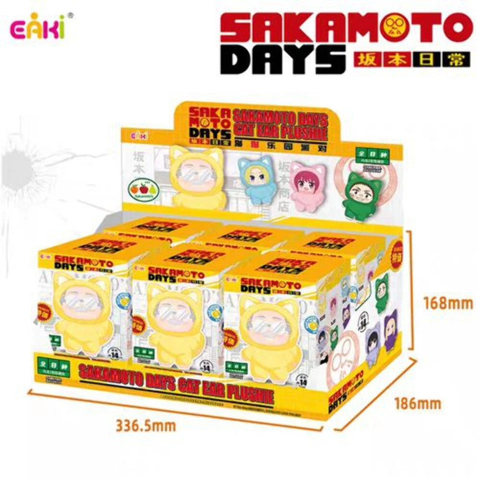 EAKI - Sakamoto Daily Life - Cat Paradise Party Plush