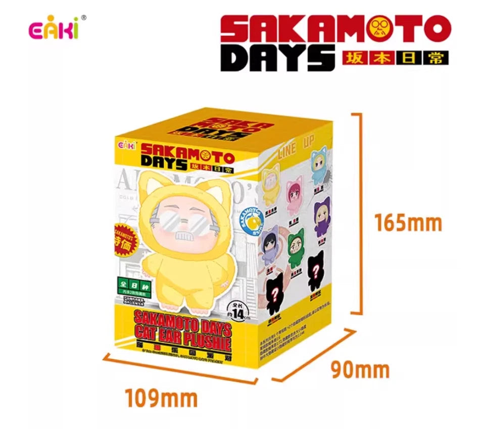 EAKI - Sakamoto Daily Life - Cat Paradise Party Plush