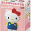 Bandai Sanrio Chacters Friends Figures