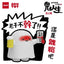 Jinart Akutoy Ghost Life