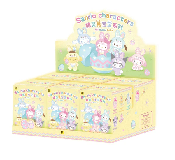 Sanrio characters Easter Elf Bunny Baby Series Blind Box