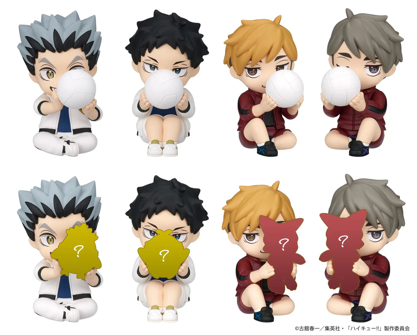 PERIHAPI! Hide & Seek Haikyu!! Fukurodani Gakuen Blind Box Asst