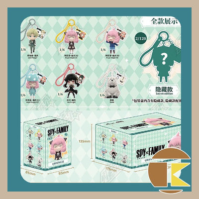 SpyxFamily Pendant Blind Box