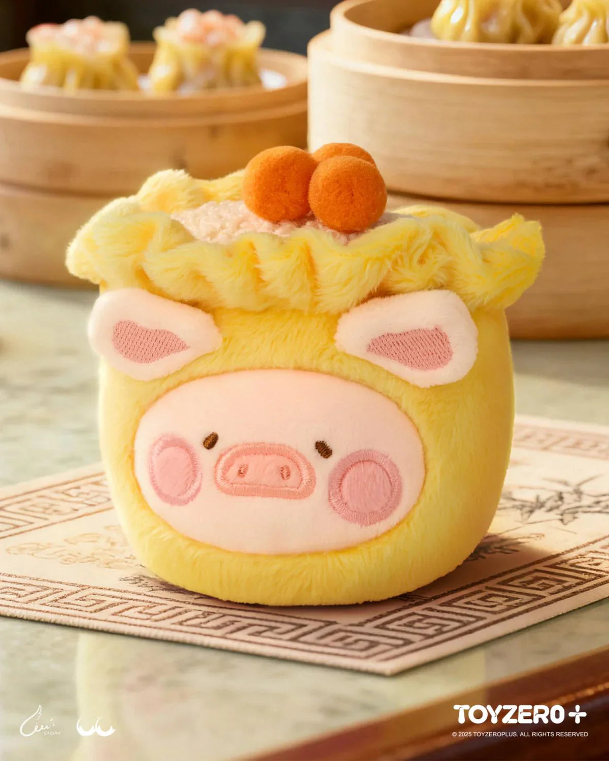Lulu the Piggy Restaurant - Food Explorer Series Plush Keychain Blind Box