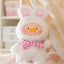 LuLu The Piggy Joyful Time Series Plush Blind Box